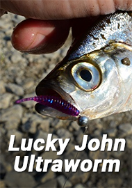 Обзор Lucky John Pro Series Ultraworm.